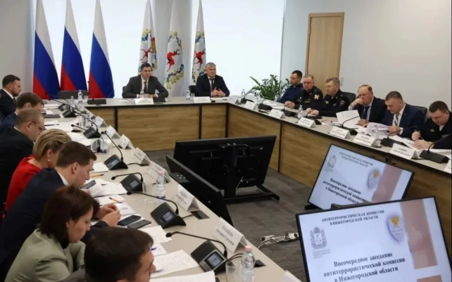 В Нижегородской области прошло заседание региональной антитеррористической комиссии