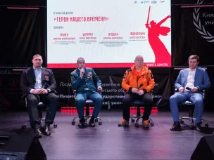 В Нижегородской области стартовала выездная патриотическая программа «Родина» для муниципальных молодежных команд