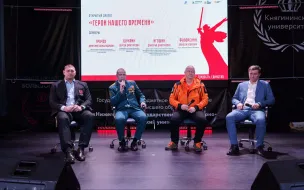 В Нижегородской области стартовала выездная патриотическая программа «Родина» для муниципальных молодежных команд