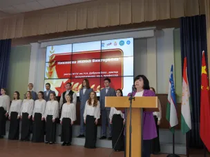 Более 200 человек приняли участие в молодежном форуме «Мир. Молодежь. Развитие»