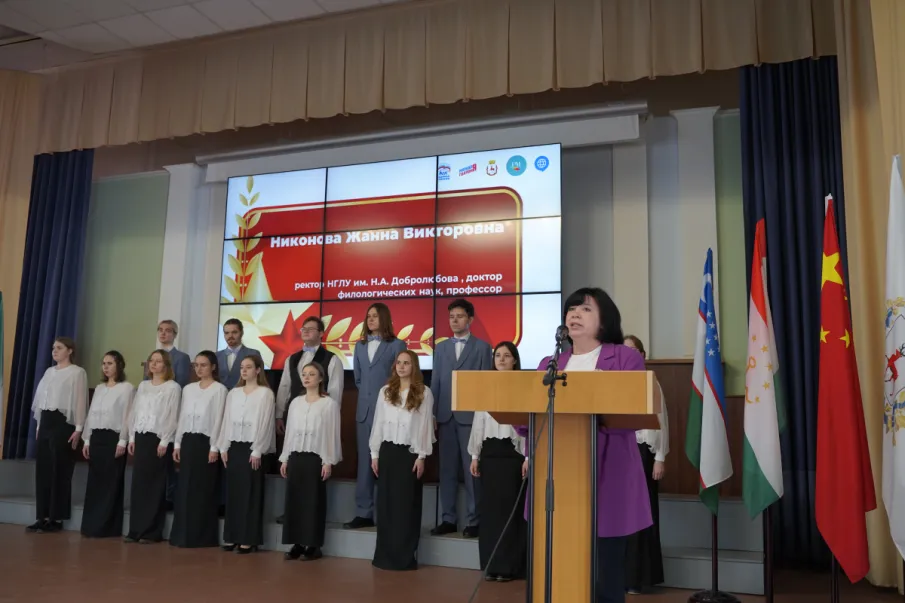 Более 200 человек приняли участие в молодежном форуме «Мир. Молодежь. Развитие»